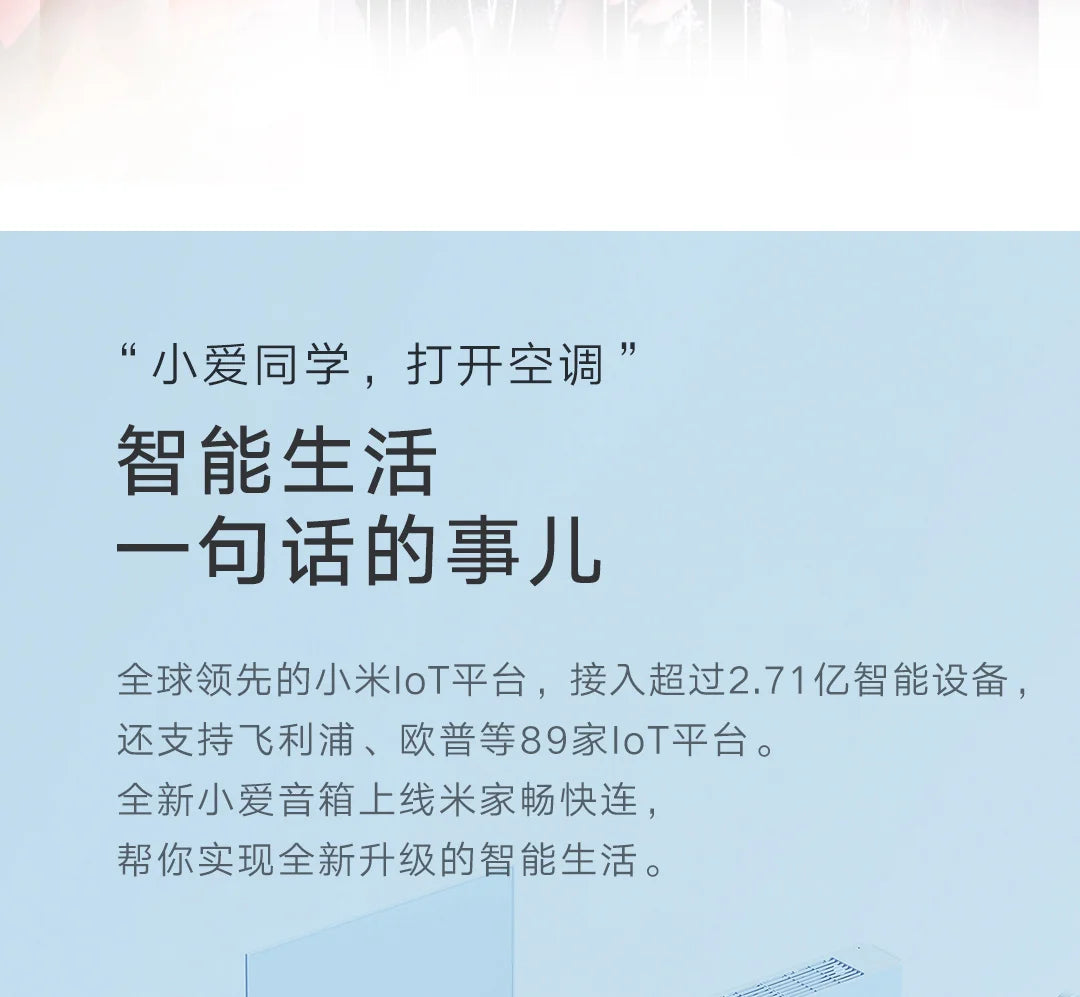 Xiaomi AI Speaker Second Gen Xiaoai Smart Speaker Bluetooth 5.0 Audio Mesh Gateway Voice Remote Control Work with Mi Home APP CN