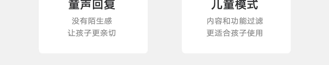 Xiaomi AI Speaker Second Gen Xiaoai Smart Speaker Bluetooth 5.0 Audio Mesh Gateway Voice Remote Control Work with Mi Home APP CN