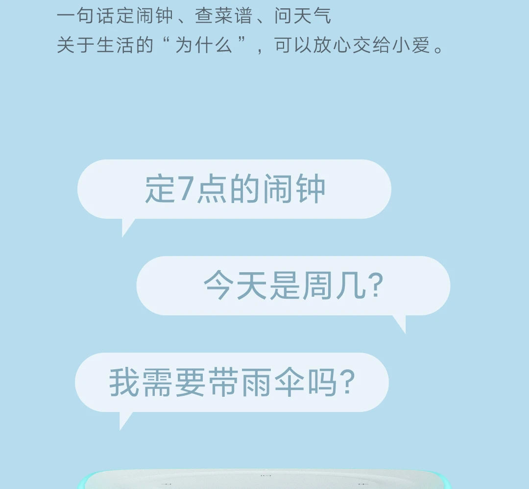 Xiaomi AI Speaker Second Gen Xiaoai Smart Speaker Bluetooth 5.0 Audio Mesh Gateway Voice Remote Control Work with Mi Home APP CN