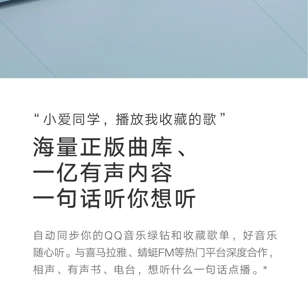 Xiaomi AI Speaker Second Gen Xiaoai Smart Speaker Bluetooth 5.0 Audio Mesh Gateway Voice Remote Control Work with Mi Home APP CN